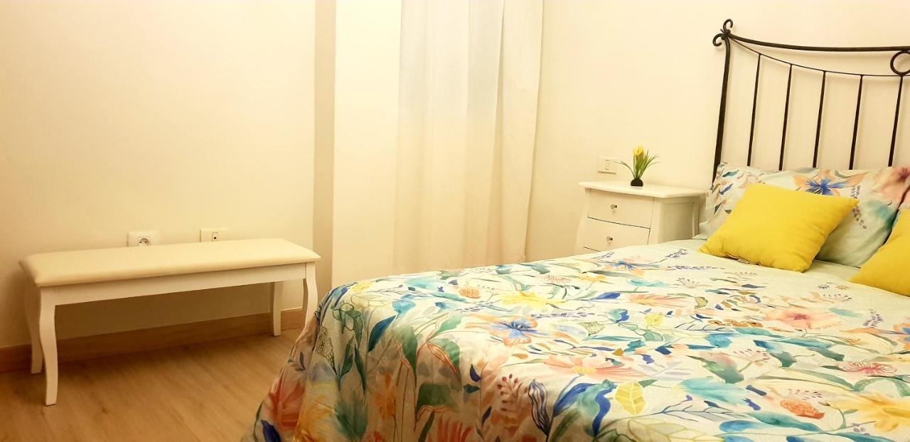 Appartement El Rincon De Mi Nina La Laguna (Tenerife)